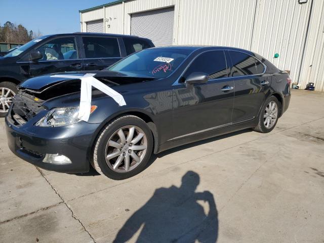 2008 Lexus Ls 460