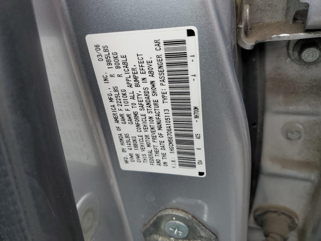 2006 Honda Accord Ex VIN: 1HGCM56706A105113 Lot: 85961754