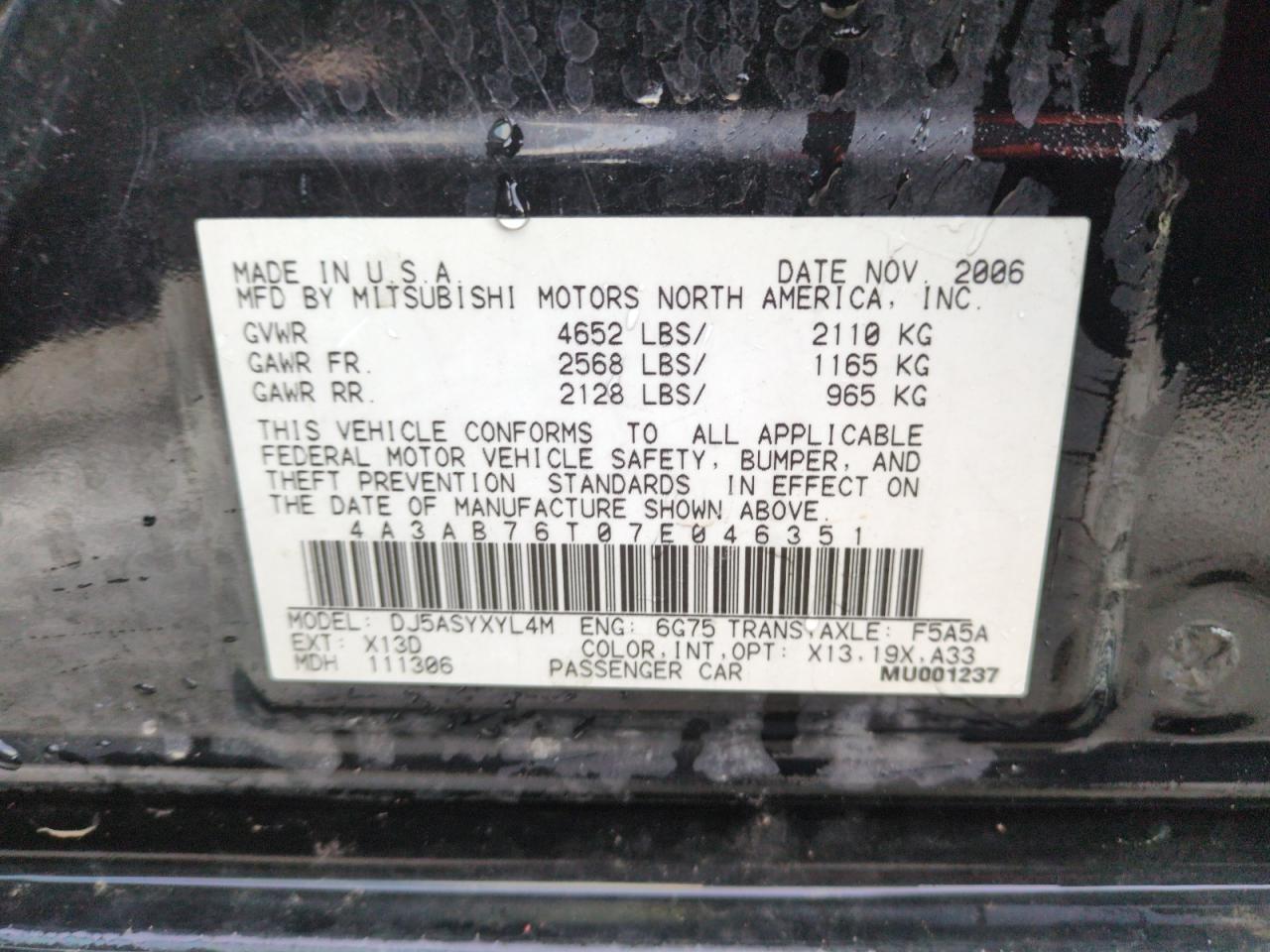 2007 Mitsubishi Galant Ralliart VIN: 4A3AB76T07E046351 Lot: 84908614