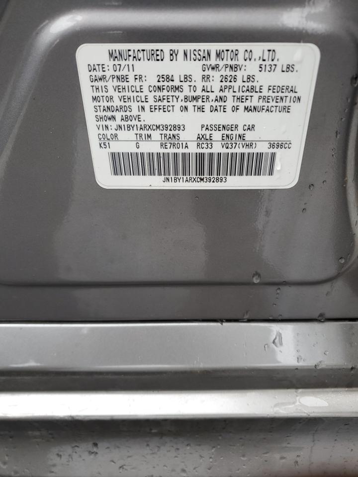 2012 Infiniti M37 X VIN: JN1BY1ARXCM392893 Lot: 84225764