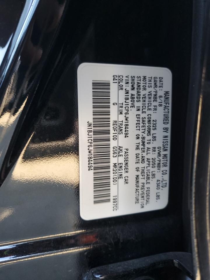2018 Nissan Rogue - Image 13