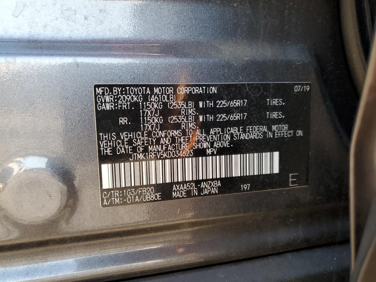 2019 Toyota RAV 4 - Image 16