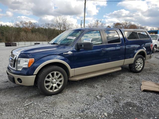 2009 Ford F150 Supercrew