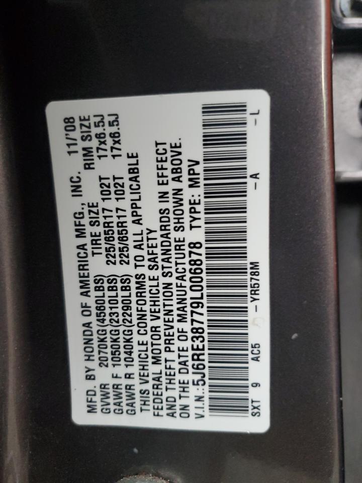 2009 Honda CR-V - Image 14