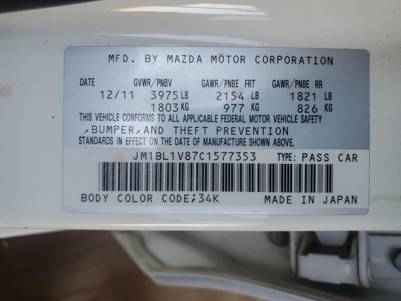 2012 Mazda 3 - Image 14
