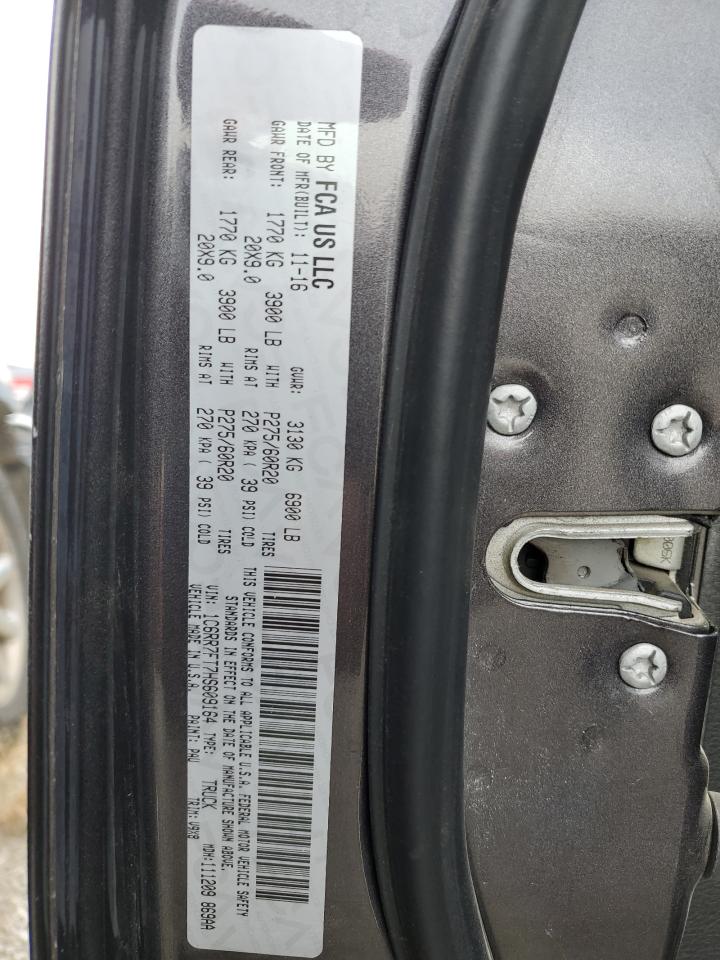 2017 RAM 1500 - Image 12
