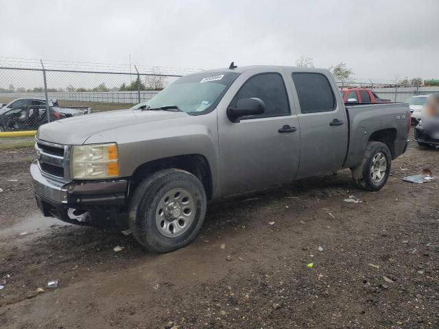 2007 Chevrolet Silverado K1500 Crew Cab