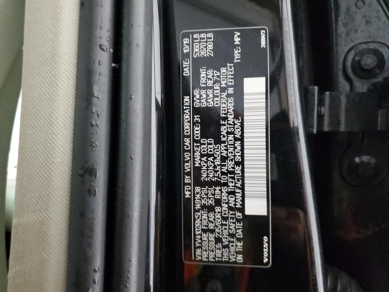 2020 Volvo XC60 - Image 14