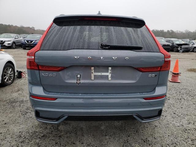  VOLVO XC60 PLUS 2024 Серый