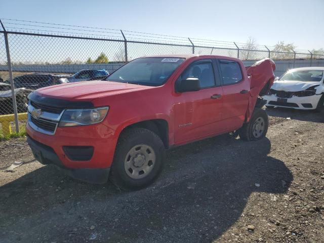 2017 Chevrolet Colorado 