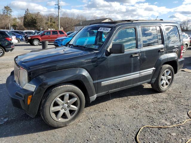 2008 Jeep Liberty Limited