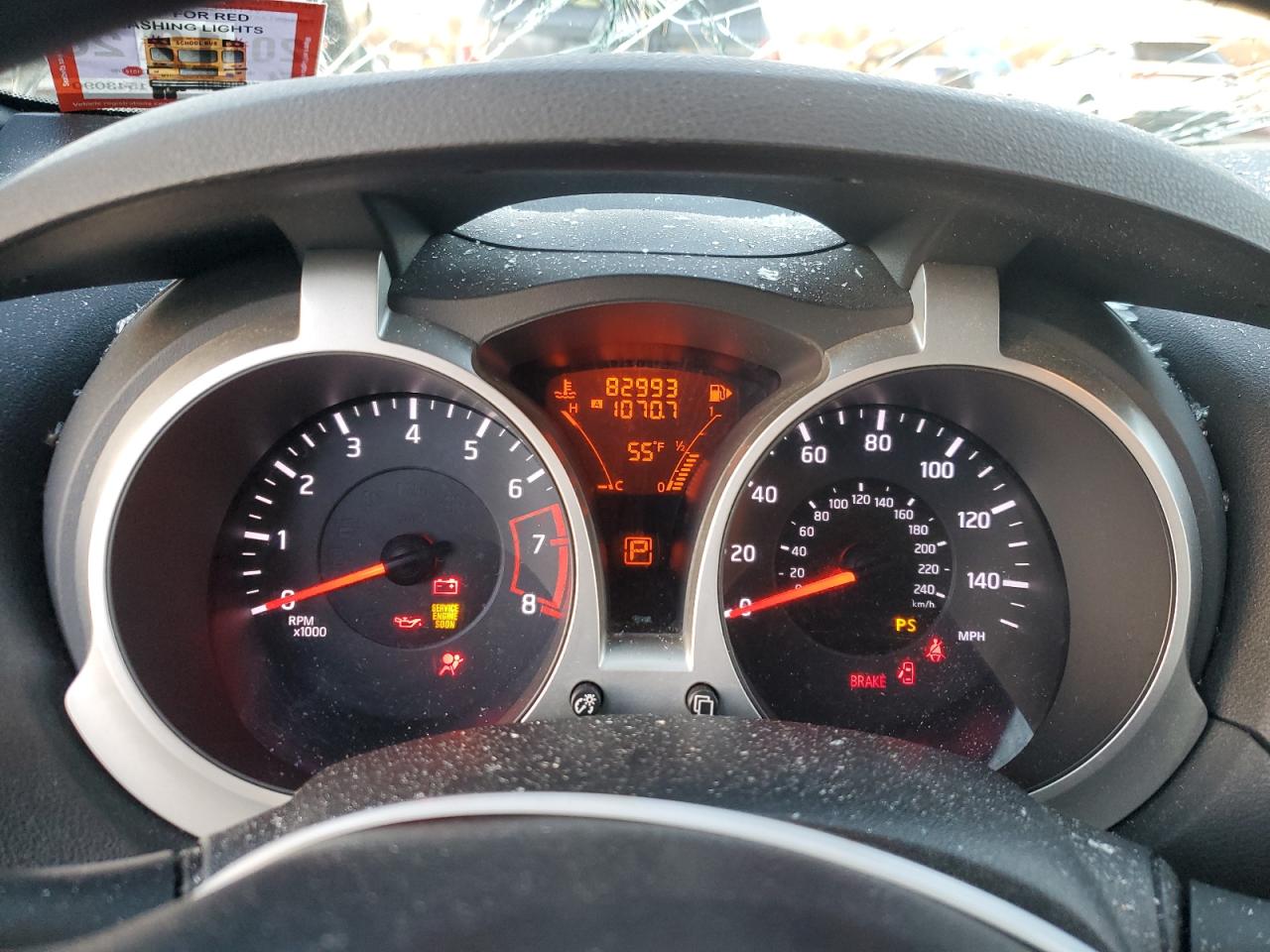 2013 Nissan Juke - Image 9