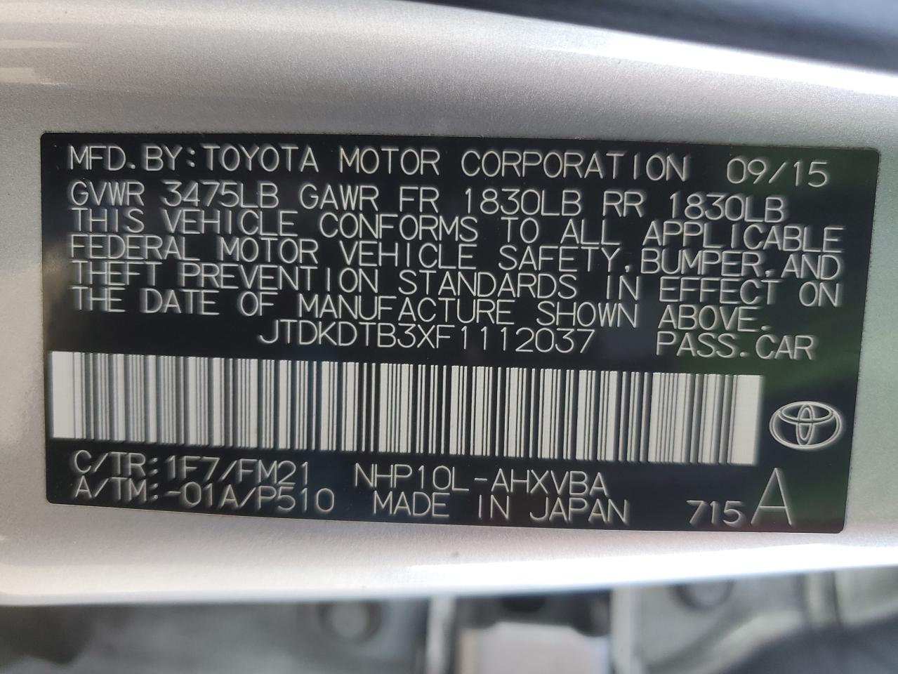 2015 Toyota Prius - Image 12