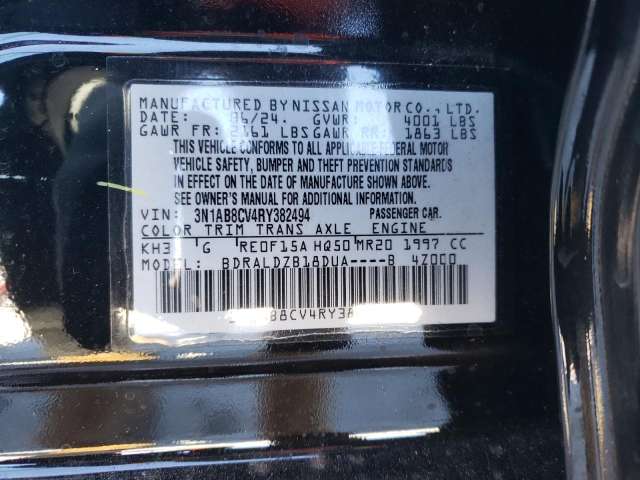 2024 Nissan Sentra - Image 12