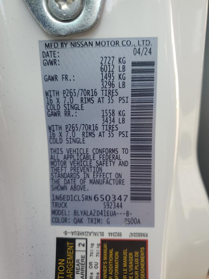 2024 Nissan Navara (Frontier) - Image 14