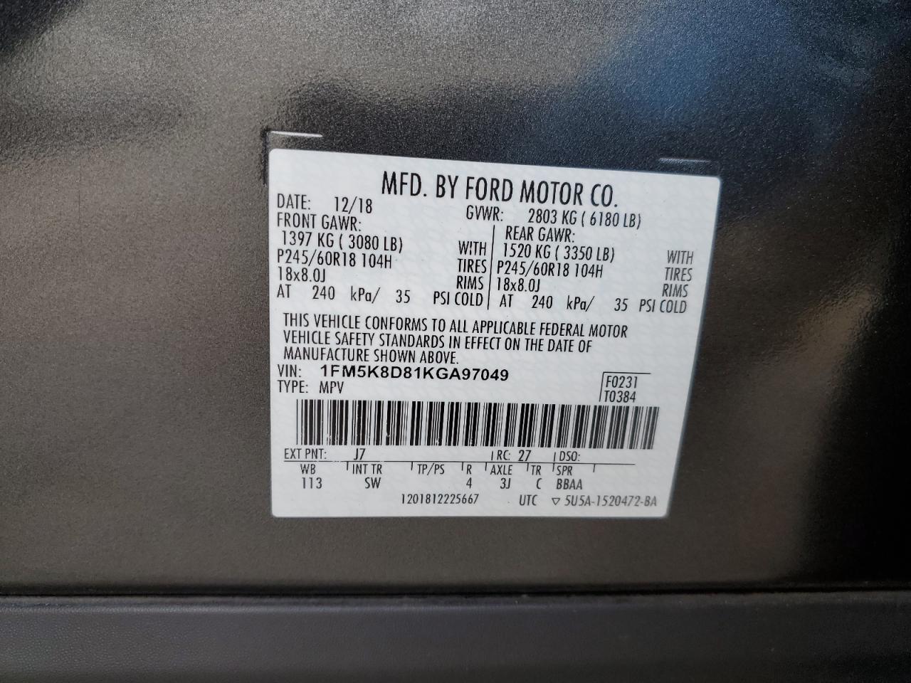 2019 Ford Explorer - Image 15