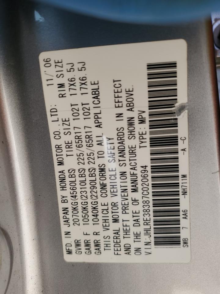 2007 Honda Cr-V Lx VIN: JHLRE38387C020694 Lot: 84338734