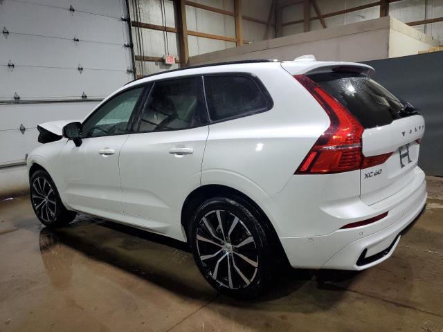  VOLVO XC60 PLUS 2024 Білий