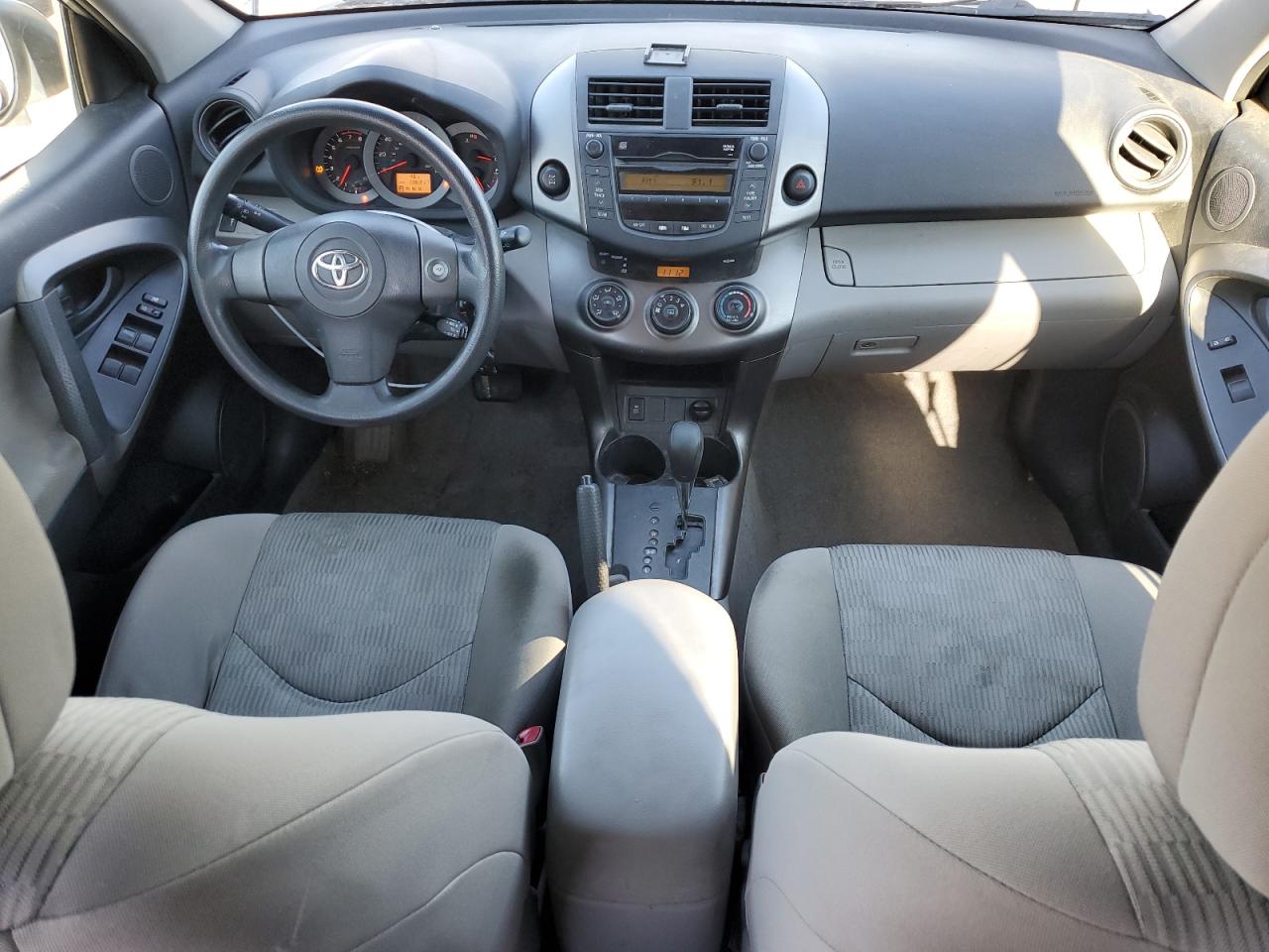 2009 Toyota RAV 4 - Image 8