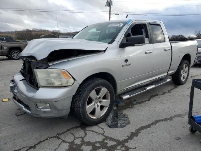 2010 Dodge Ram 1500 