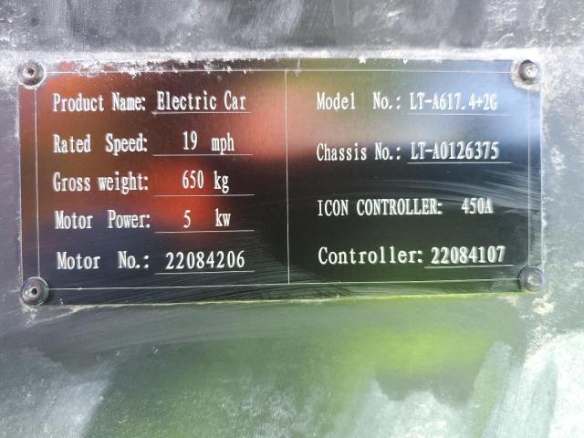 2024 ASPT GOLF CART