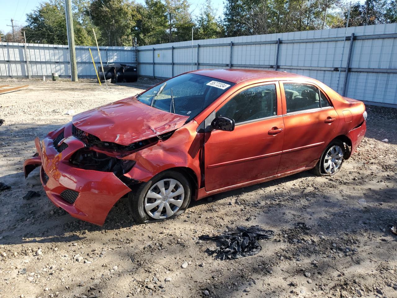 2009 Toyota Corolla - Image 1