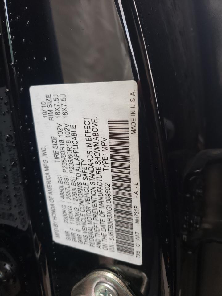2016 Acura RDX - Image 13