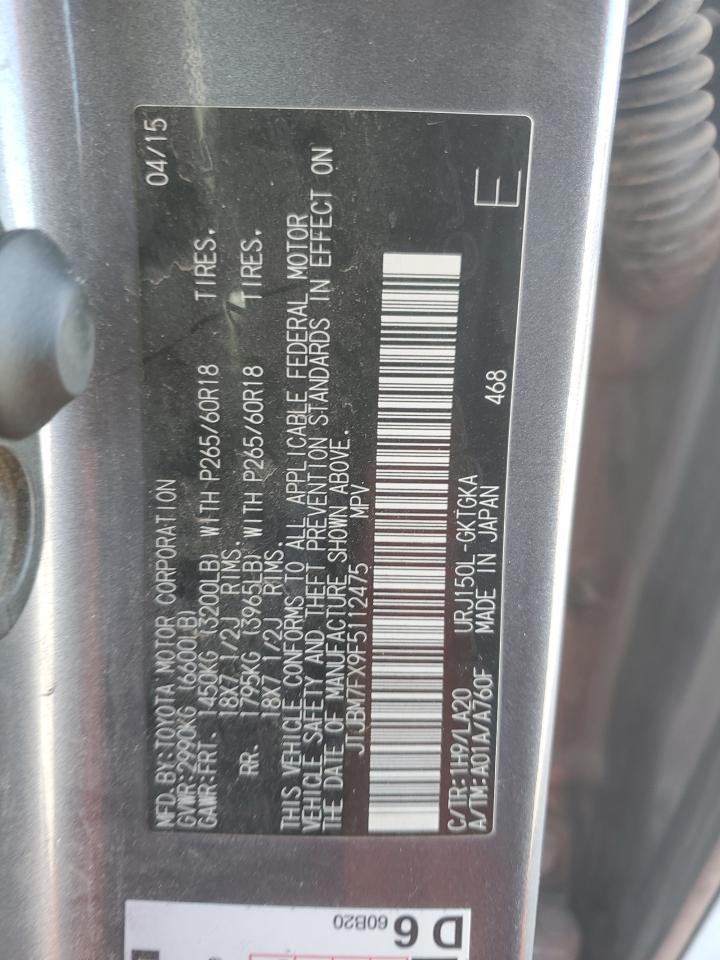 2015 Lexus GX - Image 14