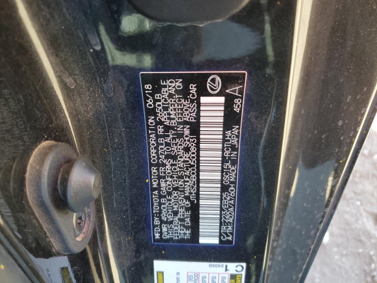 2018 Lexus RX - Image 12