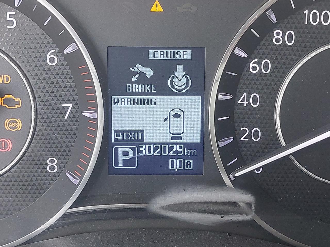 JN8AY2NY6E9060069 - 2014 Nissan Patrol - #86666344