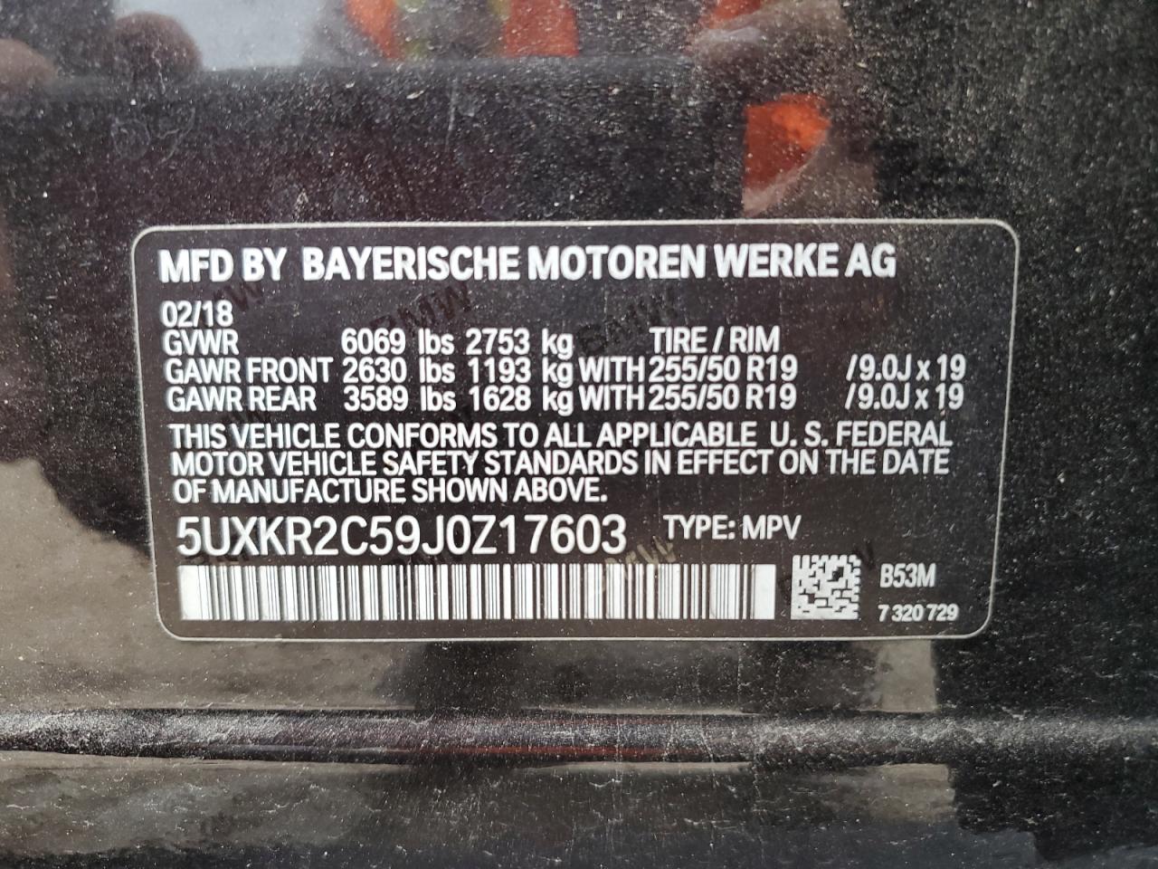 2018 BMW X5 - Image 15