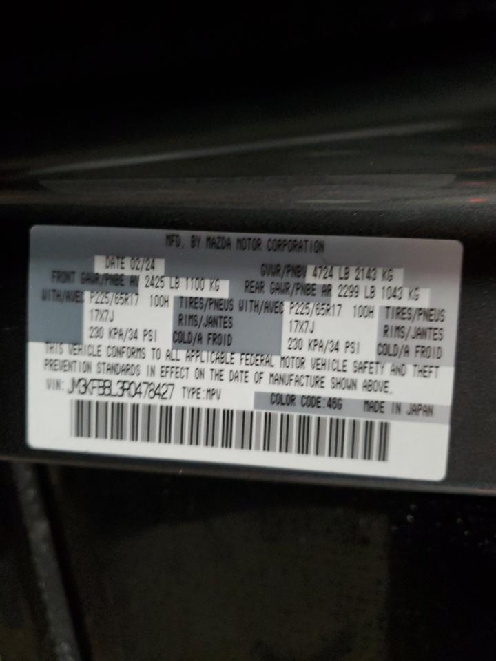 2024 Mazda Cx-5 Select VIN: JM3KFBBL3R0478427 Lot: 84159524