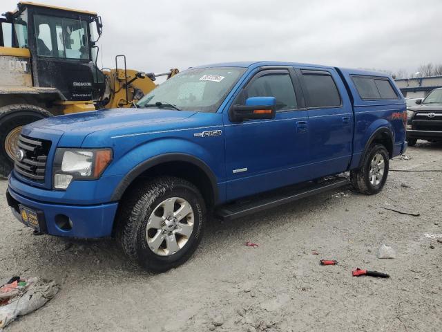 2012 Ford F150 Supercrew