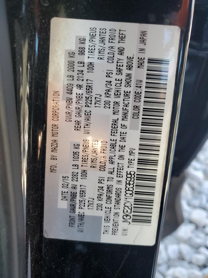 2016 Mazda CX-5 - Image 13