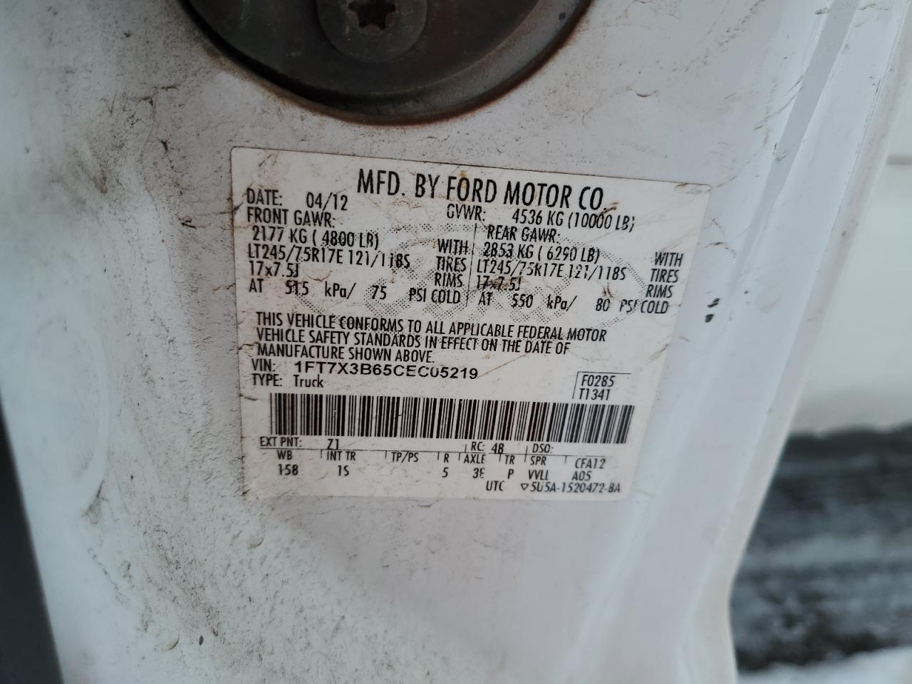 2012 Ford F350 - Image 13