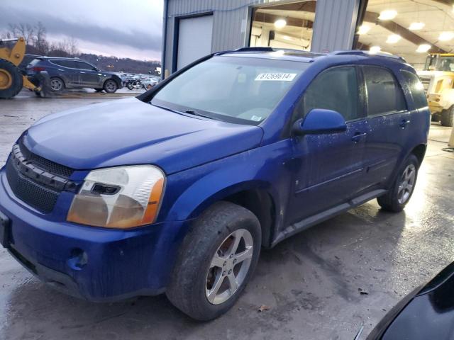 2007 Chevrolet Equinox Lt