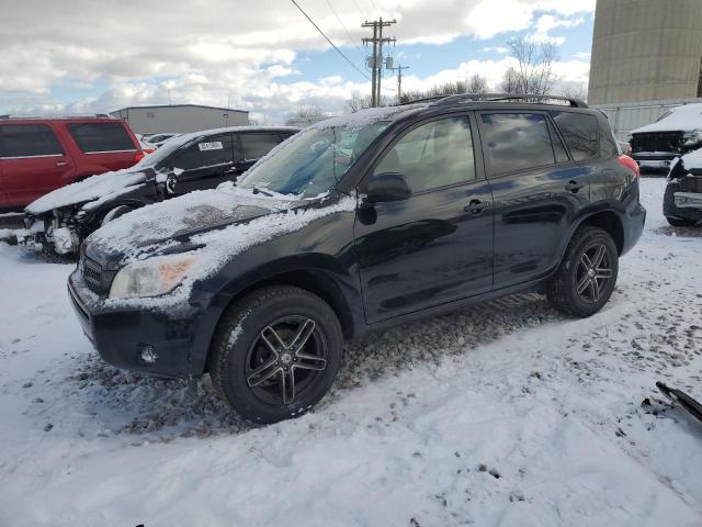 2008 Toyota Rav4  zu verkaufen in Wayland, MI - Undercarriage