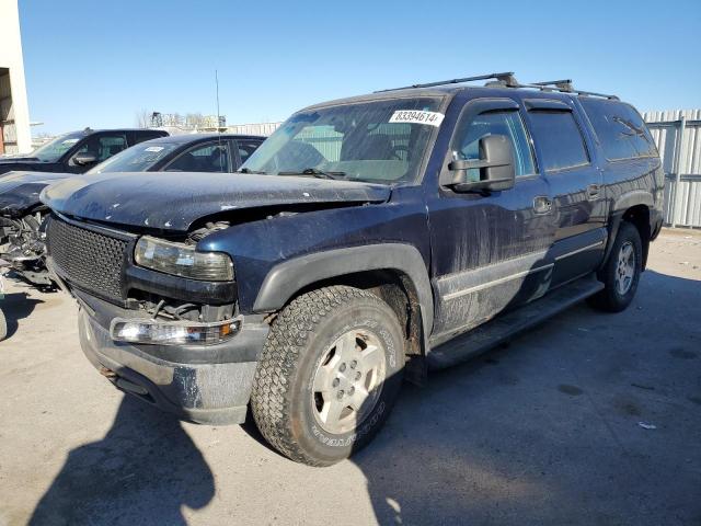 2004 Chevrolet Suburban K1500