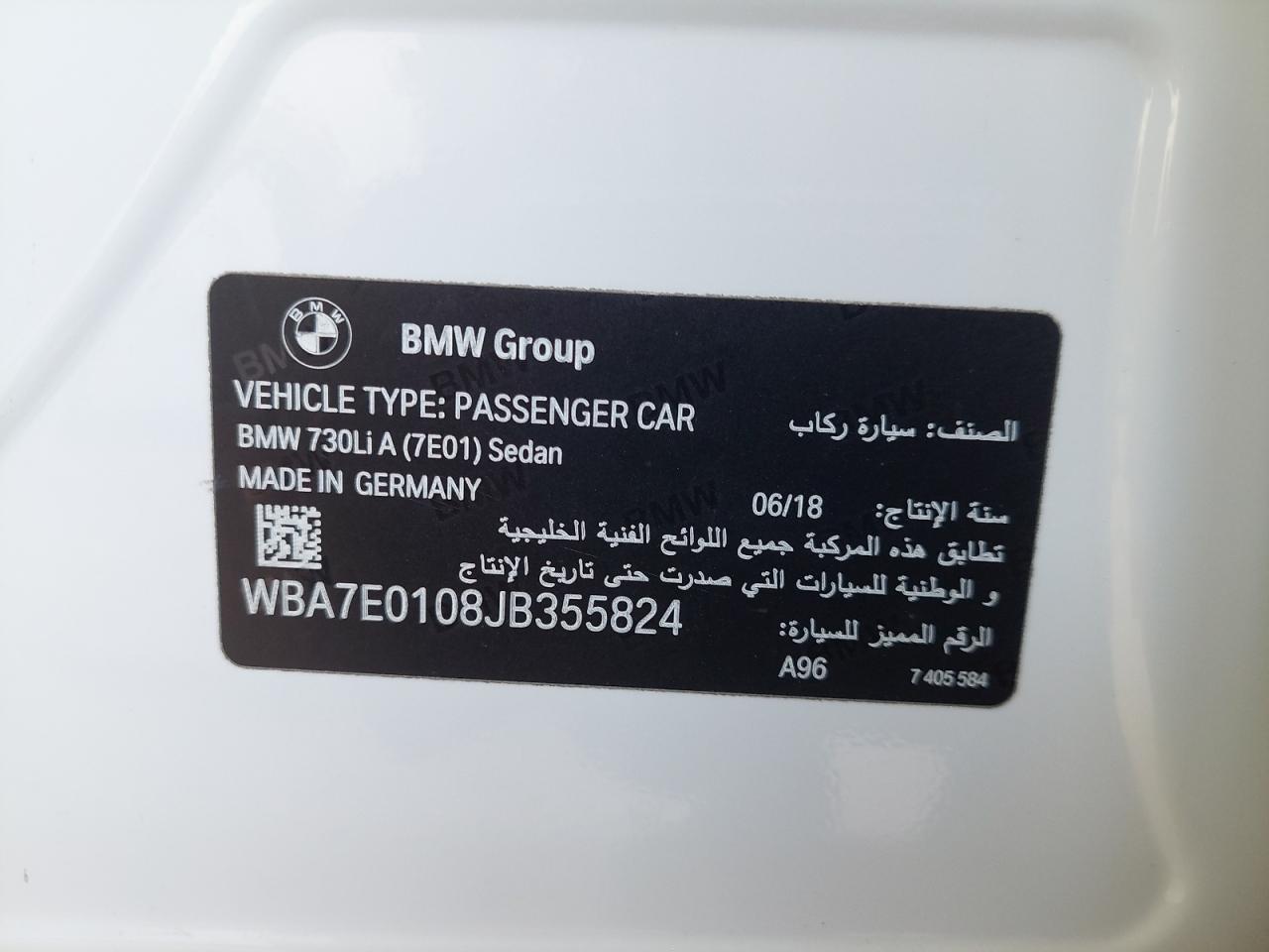 WBA7E0108JB355824 - 2018 BMW 730 - #86224904