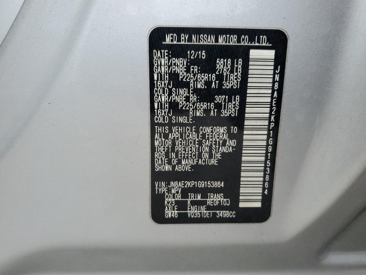 2016 Nissan Quest S VIN: JN8AE2KP1G9153864 Lot: 83684994