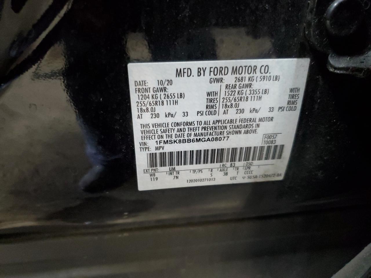 2021 Ford Explorer - Image 13