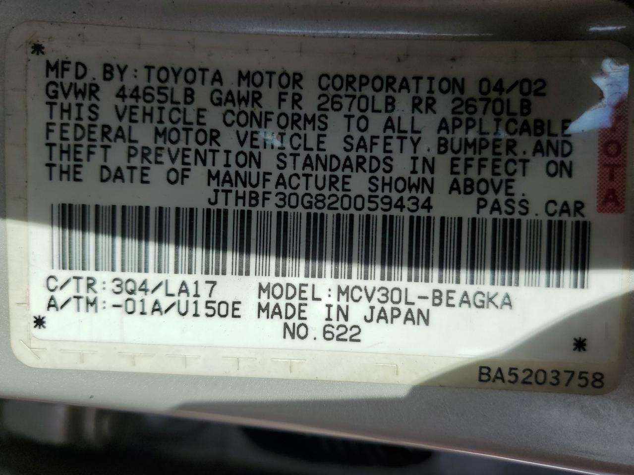 2002 Lexus ES - Image 12