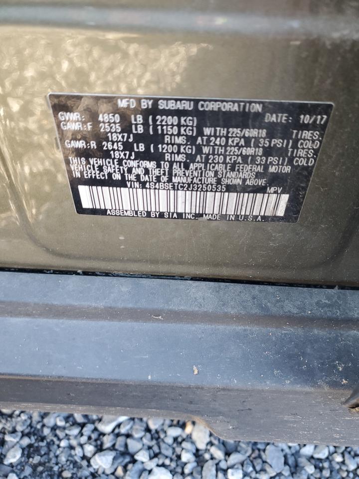 2018 Subaru Outback - Image 15