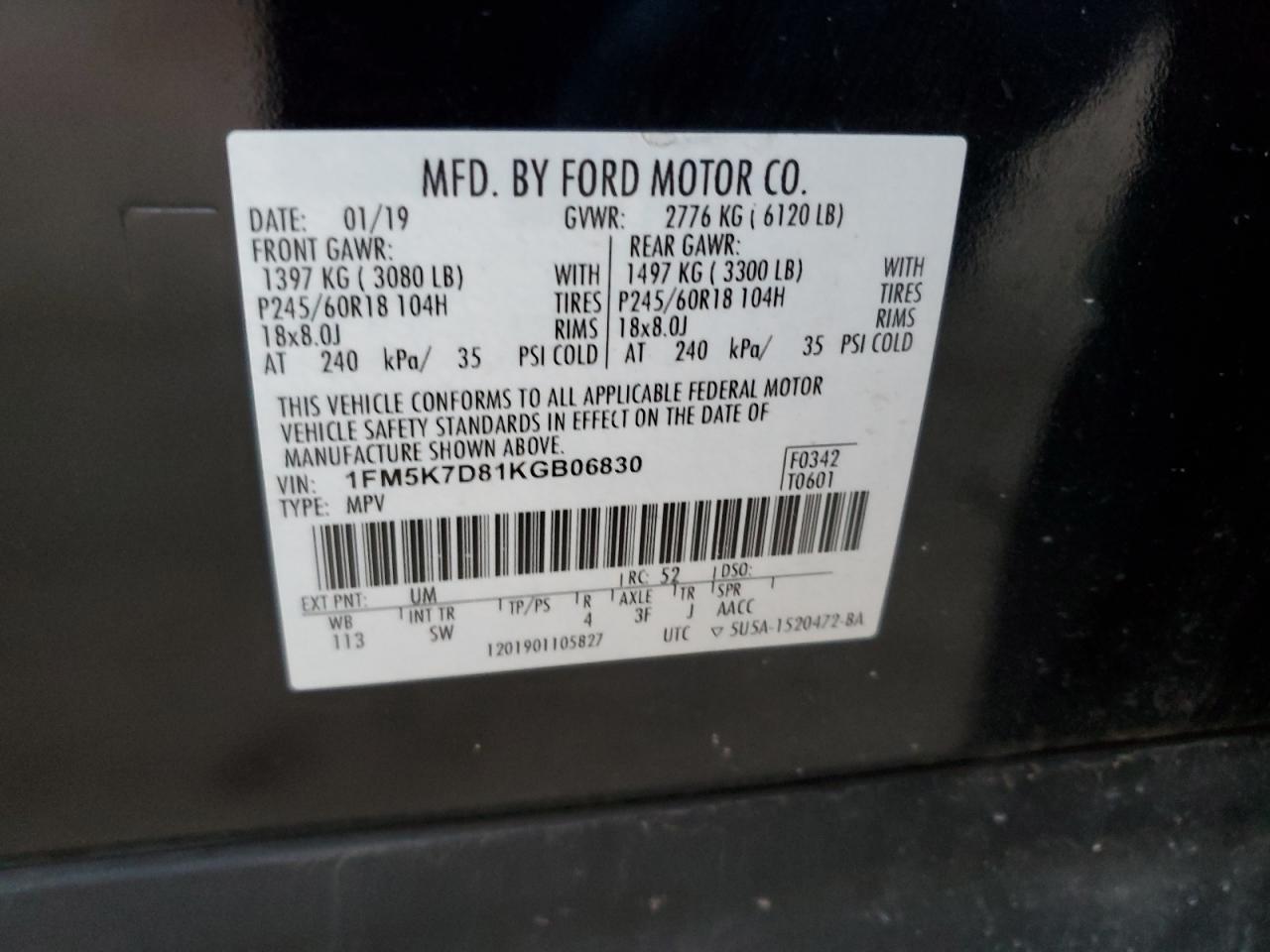 2019 Ford Explorer - Image 14