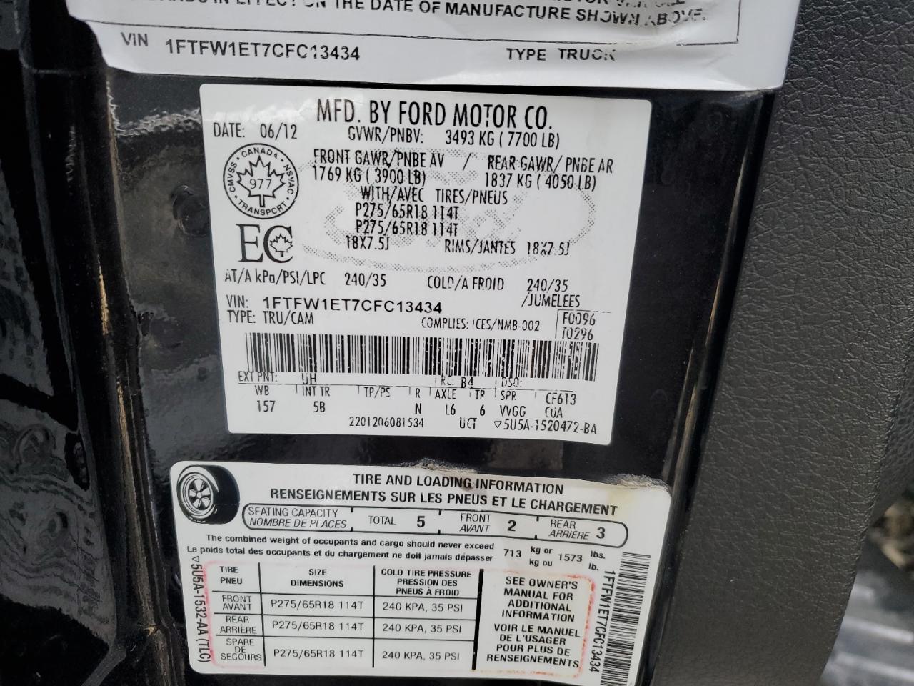 2012 Ford F-150 - Image 15