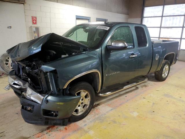 2011 Chevrolet Silverado C1500 Lt