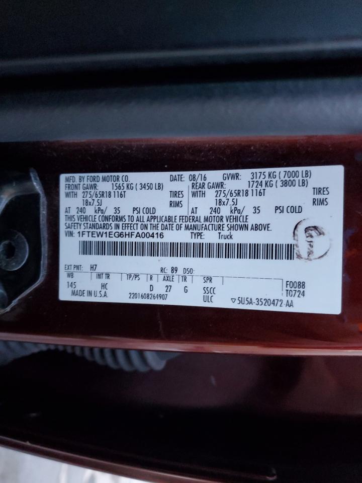 2017 Ford F-150 - Image 12