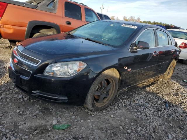  CHEVROLET MALIBU 2012 Серый