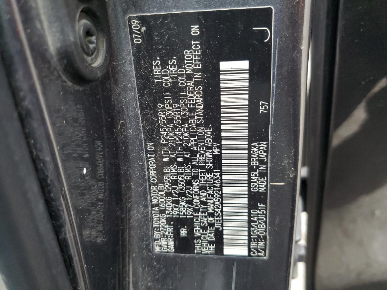 2009 Toyota Highlander Limited VIN: JTEES42A592146341 Lot: 85876764