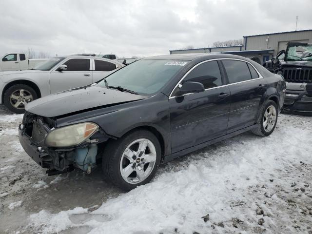 2010 Chevrolet Malibu 1Lt